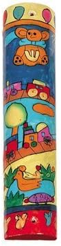 Yair Emanuel Small Mezuzah Scroll Case for Door