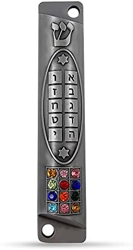 TALISMAN4U Pewter Mezuzah Case with Scroll