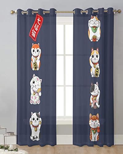 Japanese Noren Sheer Curtains 84 Inch 2 Panels Set