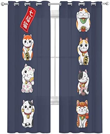 Japanese Noren Sheer Curtains 84 Inch 2 Panels Set