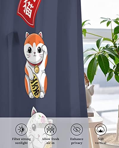 Japanese Noren Sheer Curtains 84 Inch 2 Panels Set