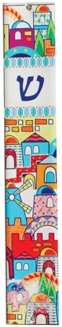 White Plexiglass Mezuzah with Jerusalem Print 6 Inch