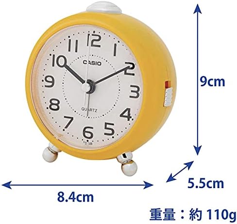 Casio TQ-149-9JF Yellow Alarm Clock