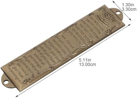 DECHOUS Jewish Door Mezuzah Wall Hanging