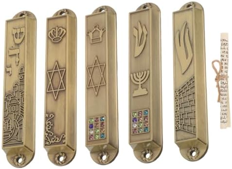 Classic Metal Mezuzah with Scrolls 5pcs