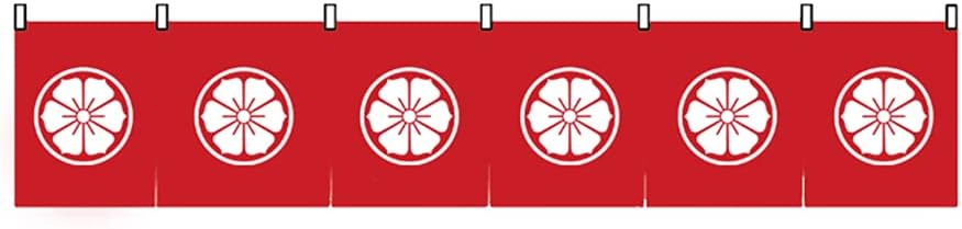 Cherry Blossom Noren Doorway Panel Curtain 40x240cm
