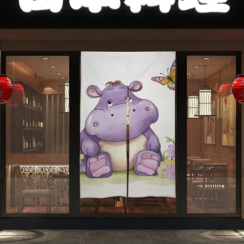 Butterfly Hippo Door Curtain Split Blackout Panel