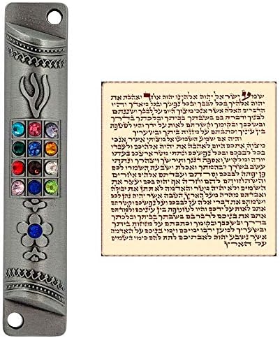 Talisman4u Pewter Mezuzah Case with Scroll 4 Inch