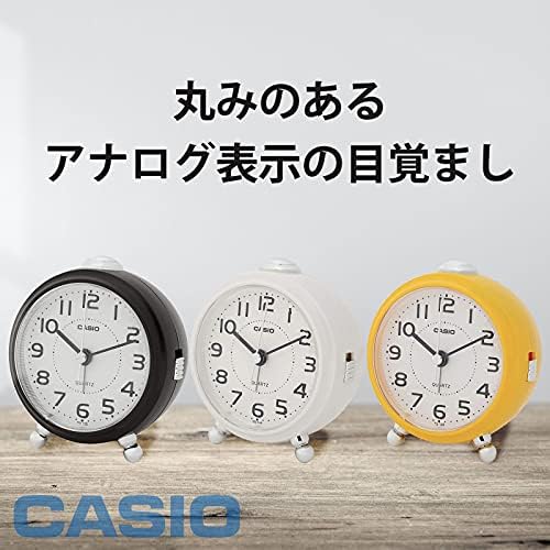 Casio TQ-149-9JF Yellow Alarm Clock