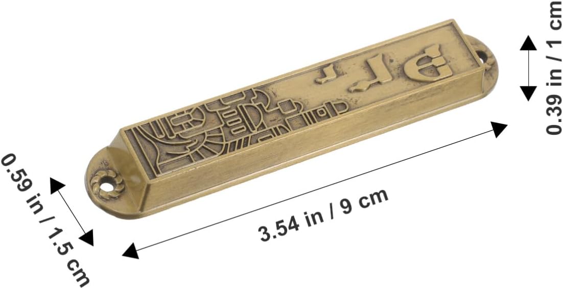 Classic Metal Mezuzah with Scrolls 5pcs