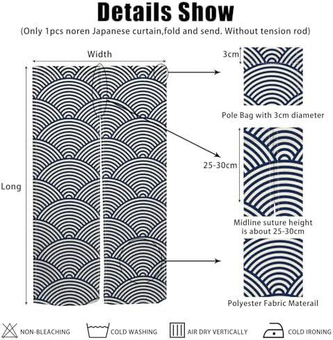 Japanese Style Noren Door Curtain for Privacy