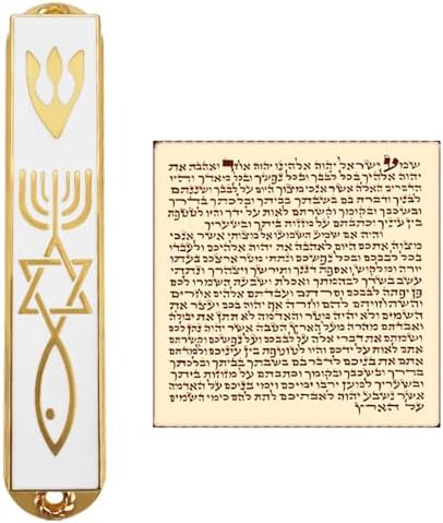 Protection Mezuzah Case with Scroll - 35 Inch White