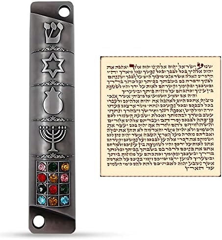 Pewter Mezuzah Case with Scroll 3D Star of David