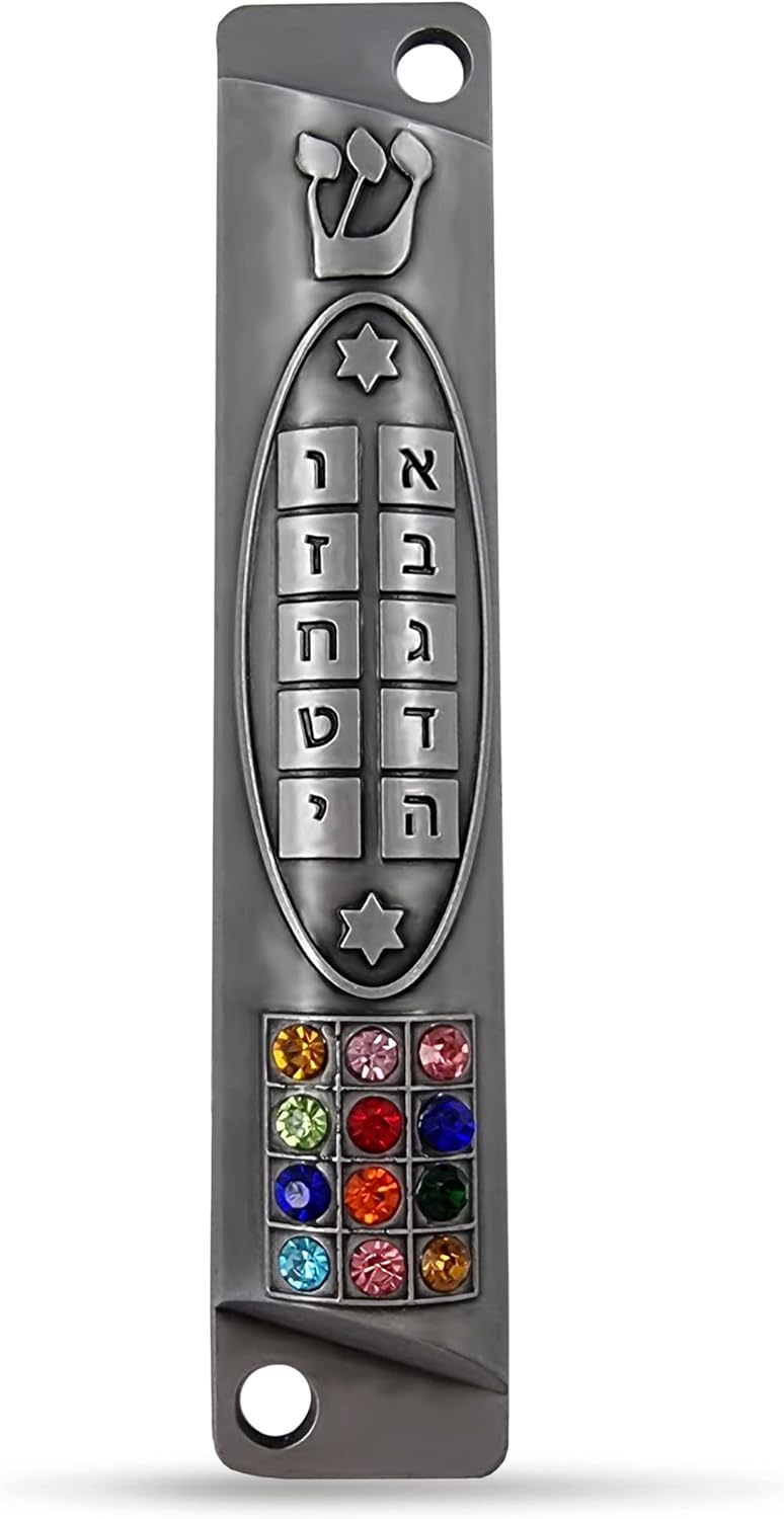 TALISMAN4U Pewter Mezuzah Case with Scroll