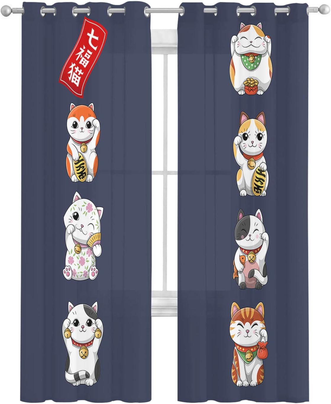 Japanese Noren Sheer Curtains 84 Inch 2 Panels Set