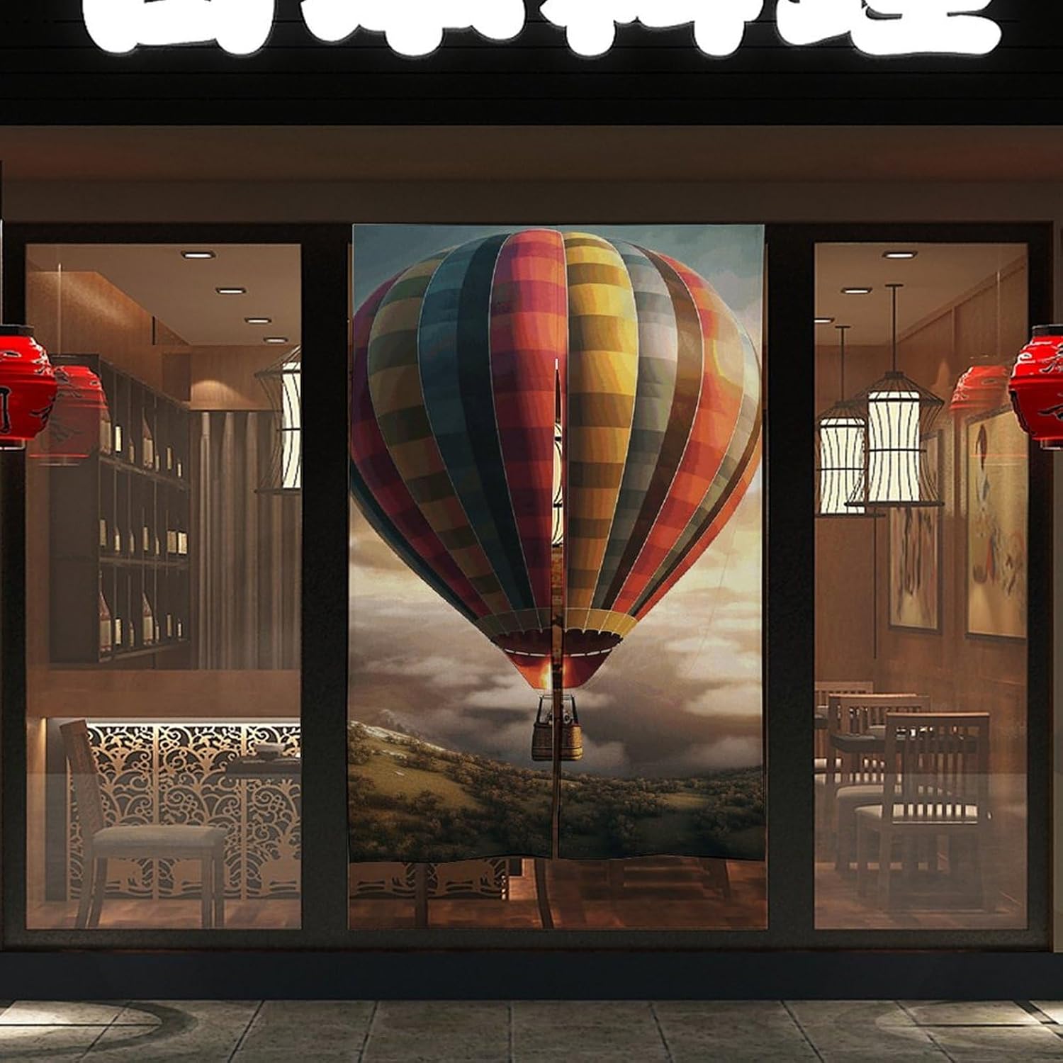 Hot Air Balloon Door Curtain Split Panel Privacy Divider