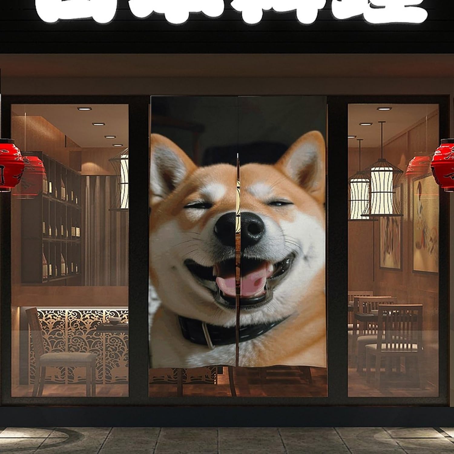 Shiba Inu Smile Tongue Out Door Curtain Panel
