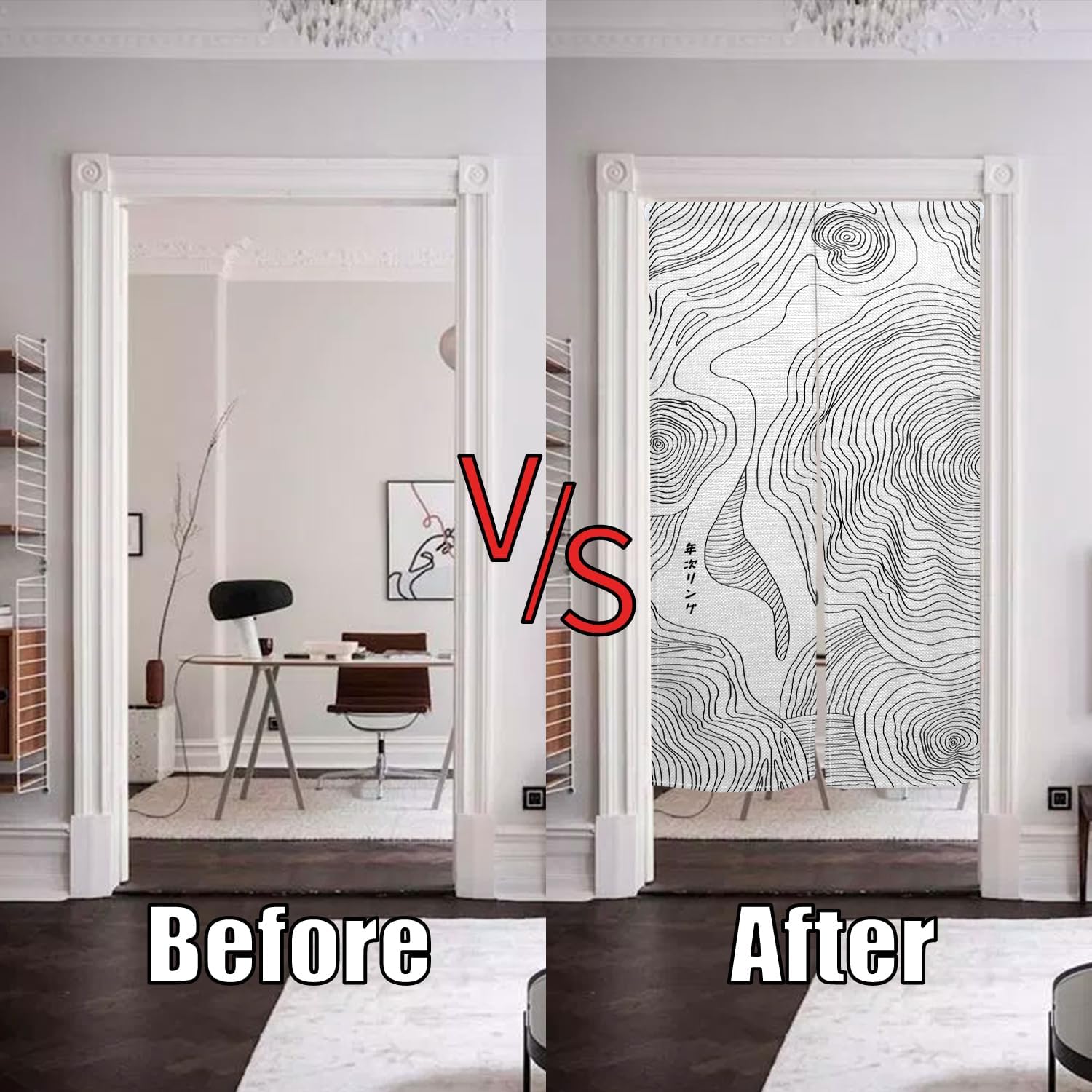 Japanese Style Door Curtain Panel 335 x 559 Abstract Paisley