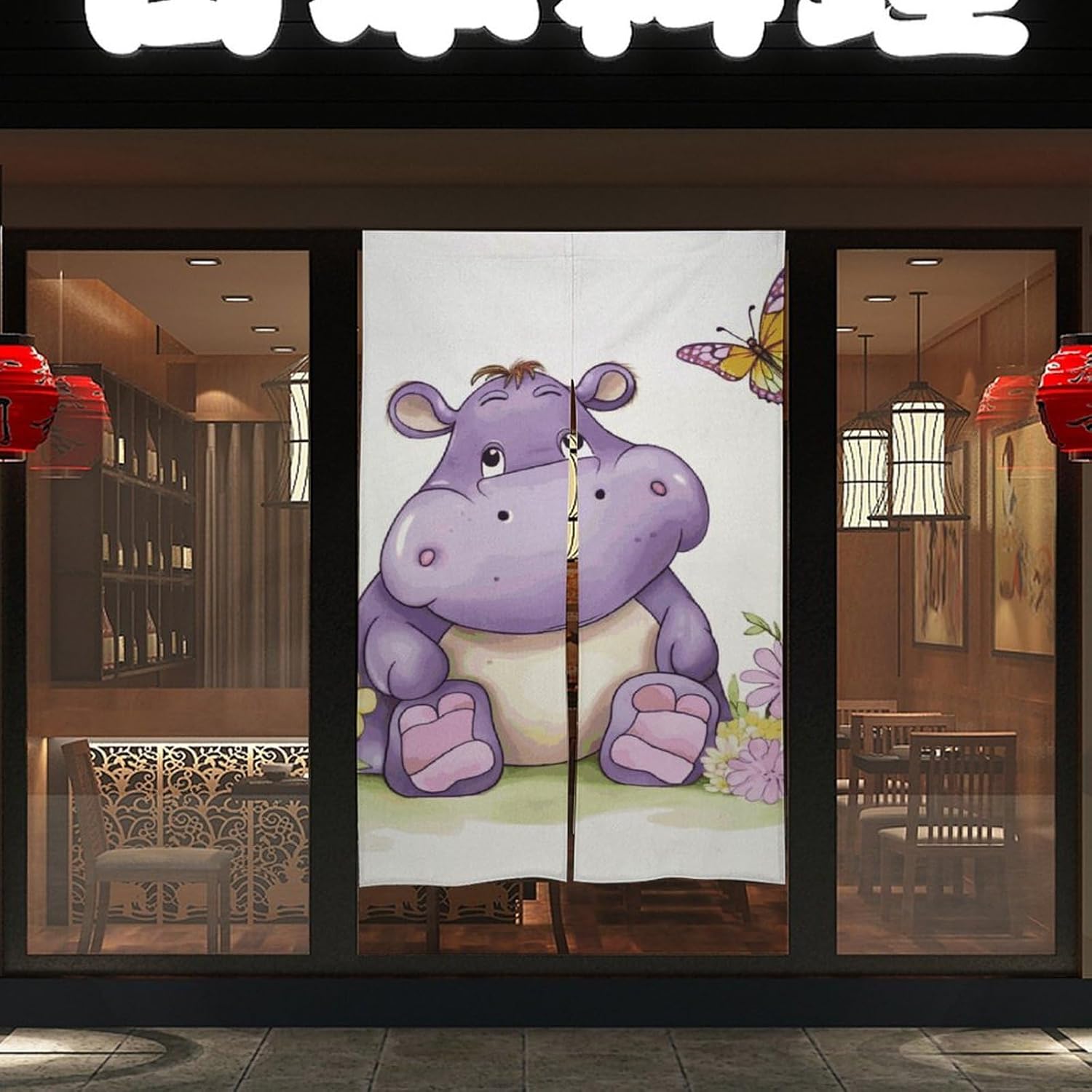 Butterfly Hippo Door Curtain Split Blackout Panel