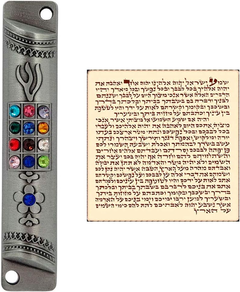 Talisman4u Pewter Mezuzah Case with Scroll 4 Inch