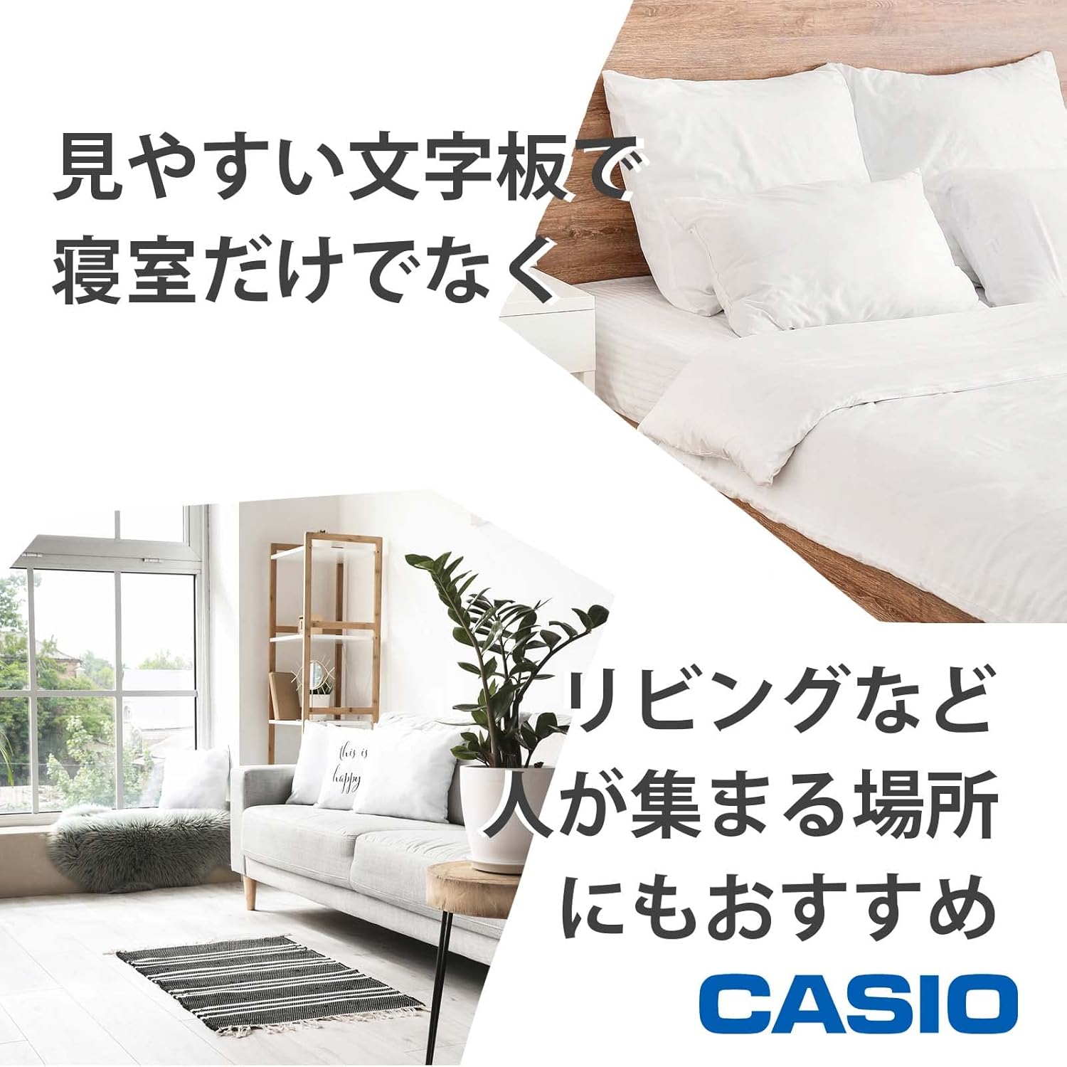 CASIO TQ-159-4JF Pink Analog Alarm Clock with Light and Snooze Function