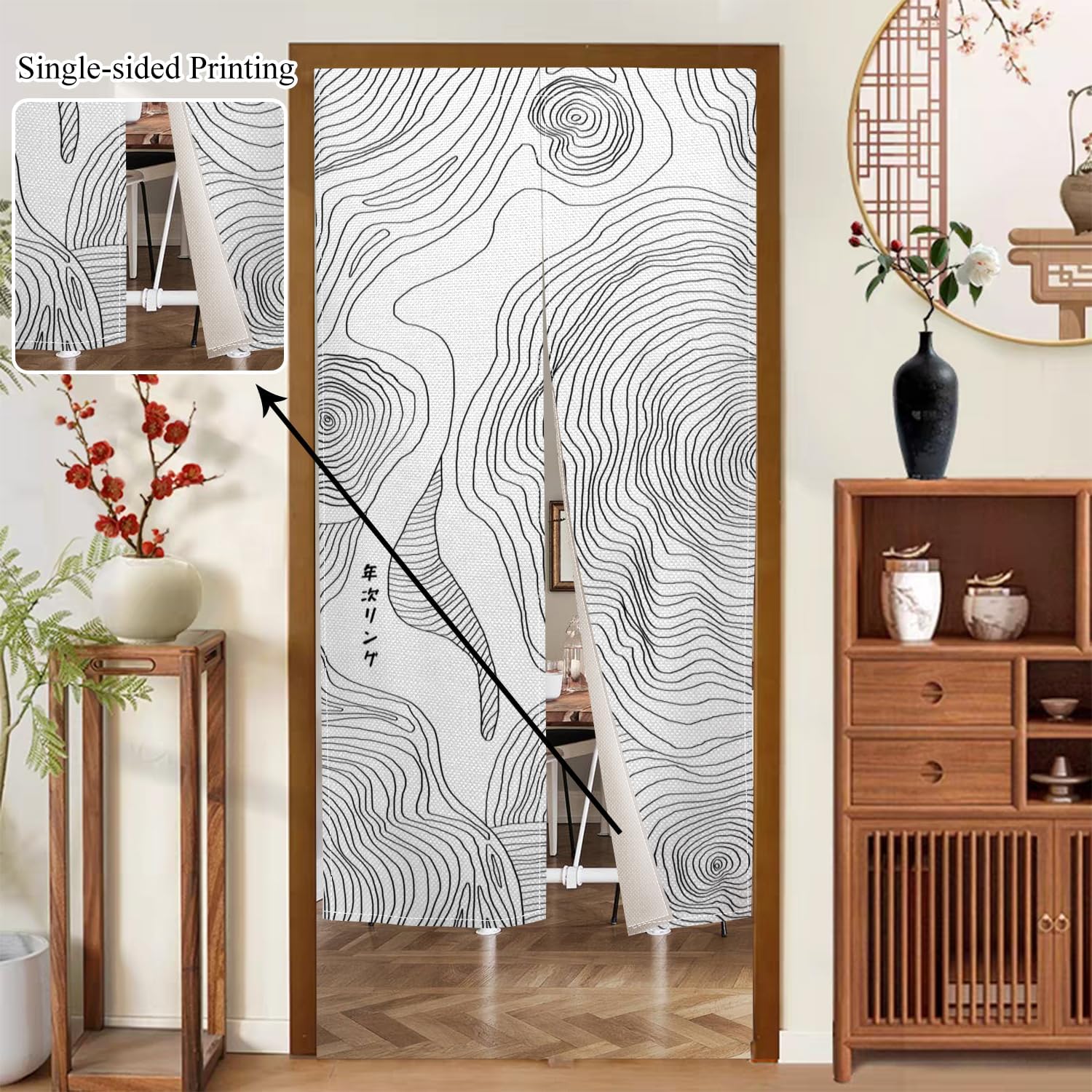 Japanese Style Door Curtain Panel 335 x 559 Abstract Paisley