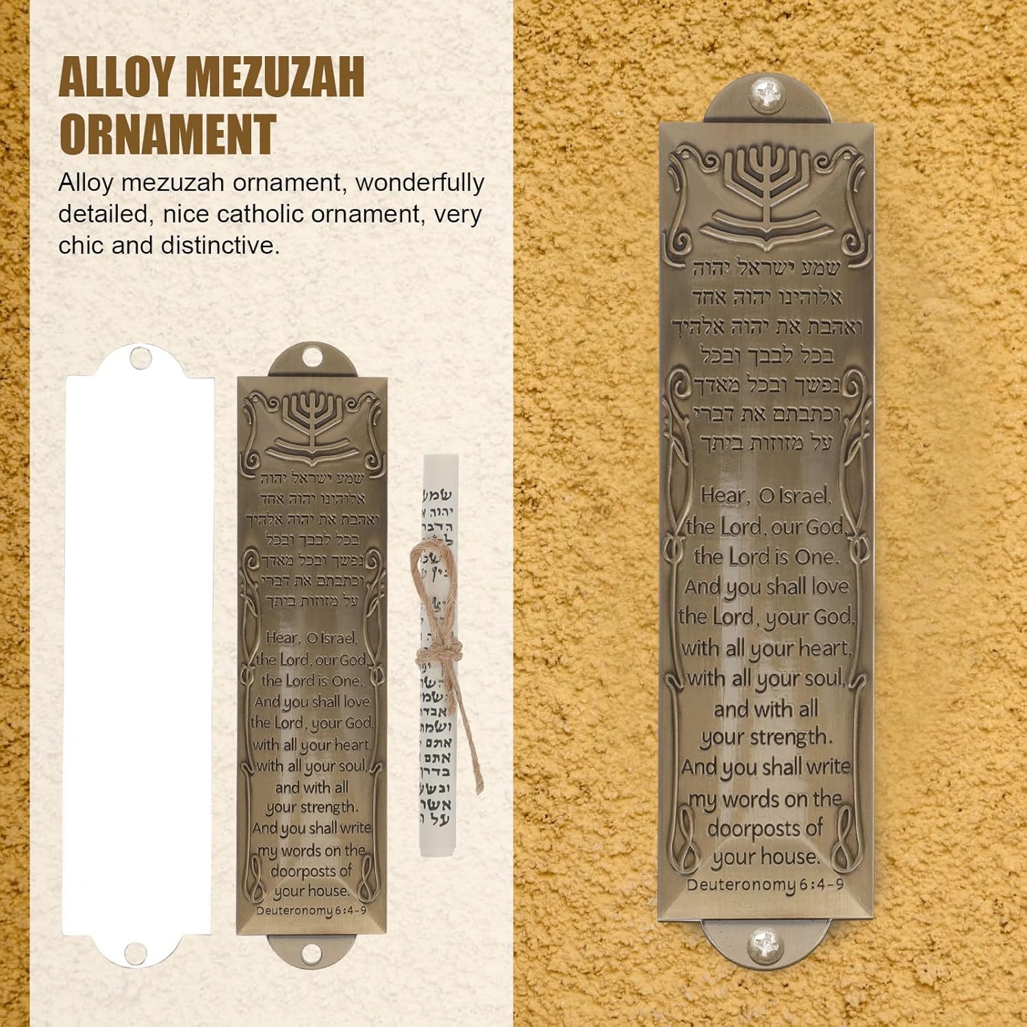 DECHOUS Jewish Door Mezuzah Wall Hanging