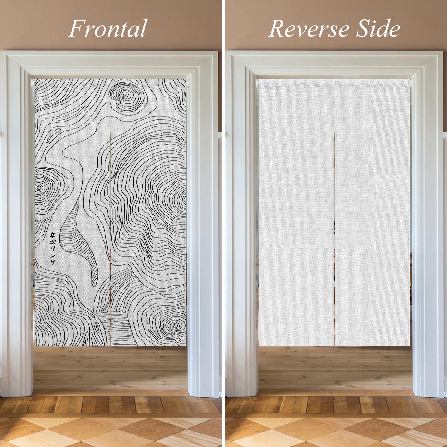 Japanese Style Door Curtain Panel 335 x 559 Abstract Paisley